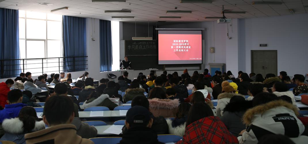 凝心聚力 薪火相传——记阮晟桓、王赛老师与17、18级班委大会