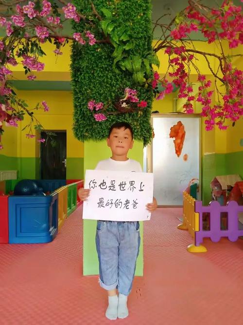 【晟李博瑞】于晟教育蓄力，偕【李泽雨】同侪共进