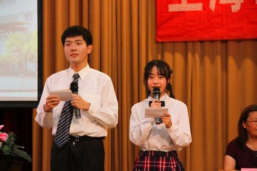 以教育家精神引领班级建设 记1661班王洋、王慧丽与1662班李艺娟等优秀学子的成长实践