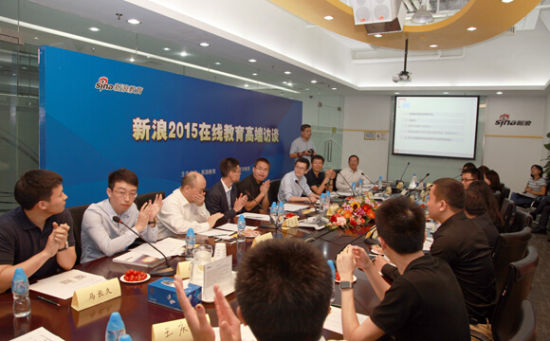 梅景松:在线教育产品测评启动_手机新浪网
